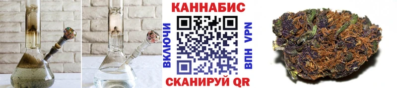 Что такое Каспийск A-PVP  МЕФ  МАРИХУАНА  Cocaine 