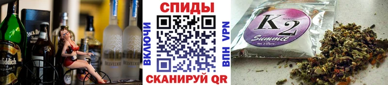 купить  цена  Каспийск  БУТИРАТ буратино 