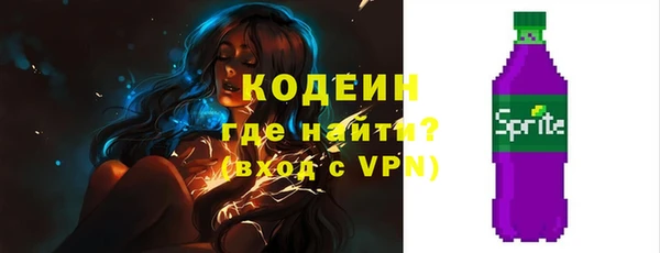 дистиллят марихуана Бородино