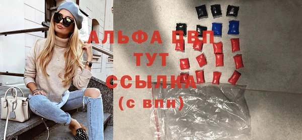 ECSTASY Бугульма