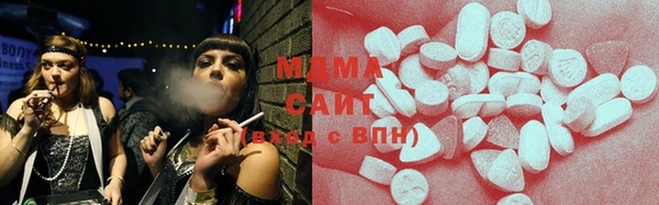 дистиллят марихуана Бородино