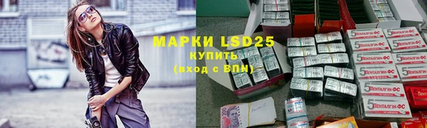 дистиллят марихуана Бородино